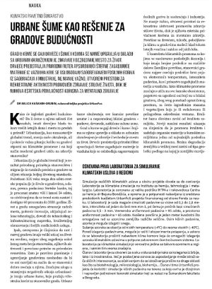 UrbanFos 1